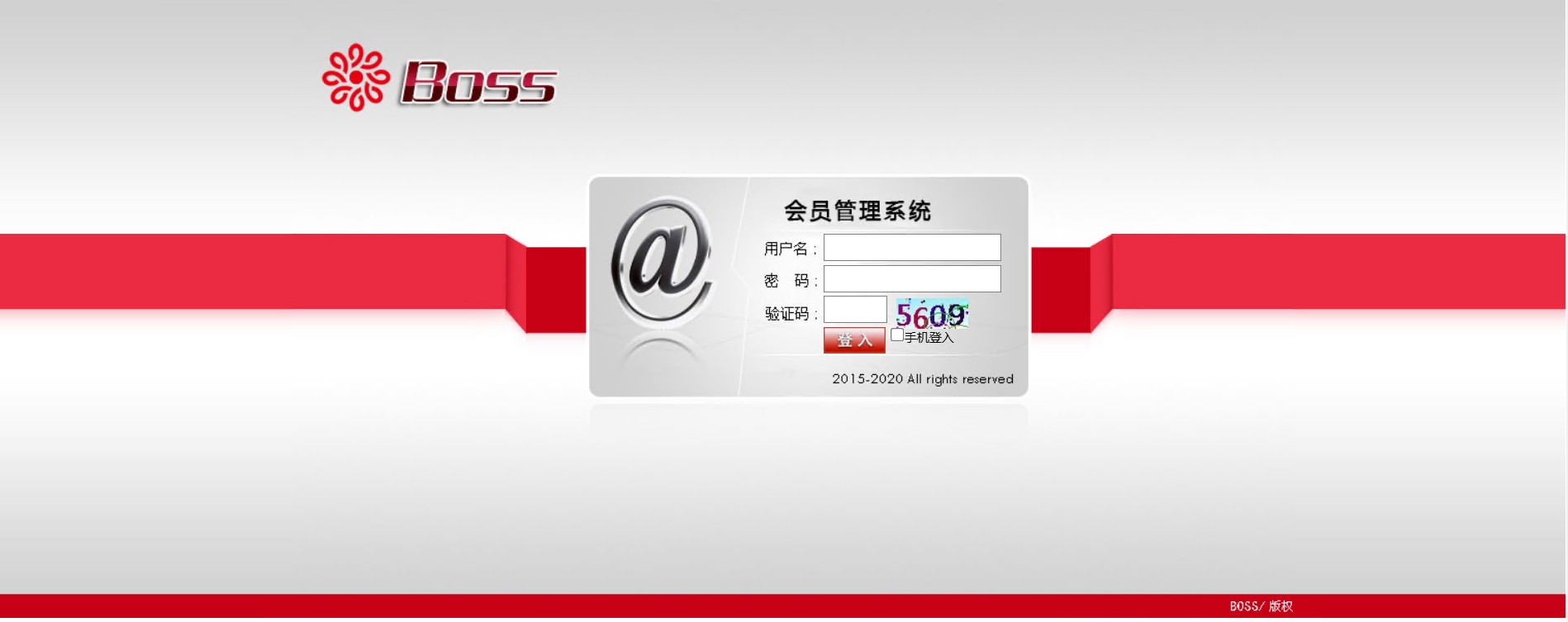 idc信用盘出租